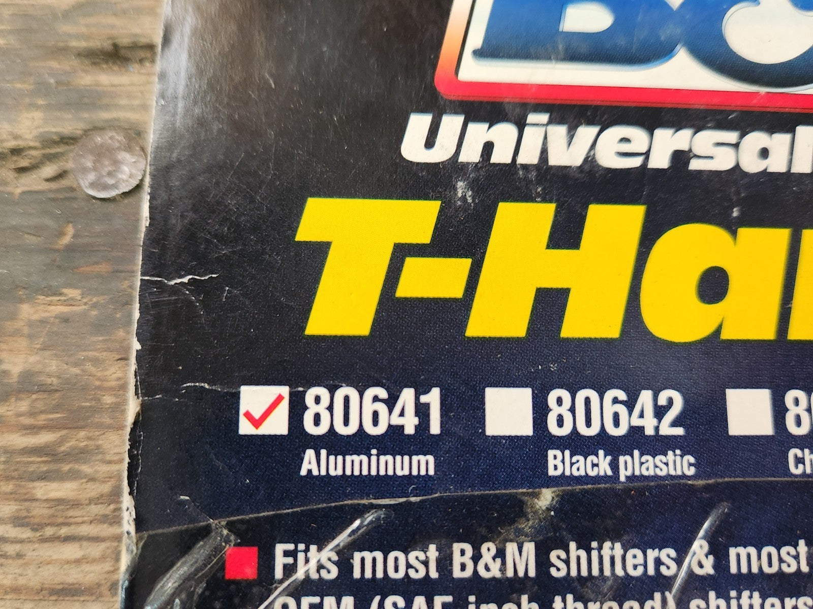 8101071