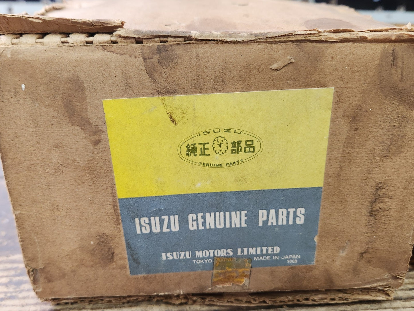 7566227