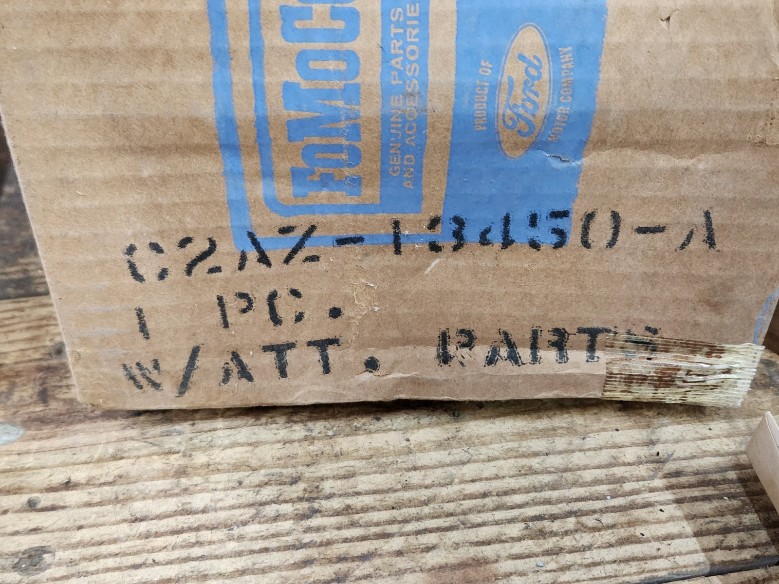 7639561