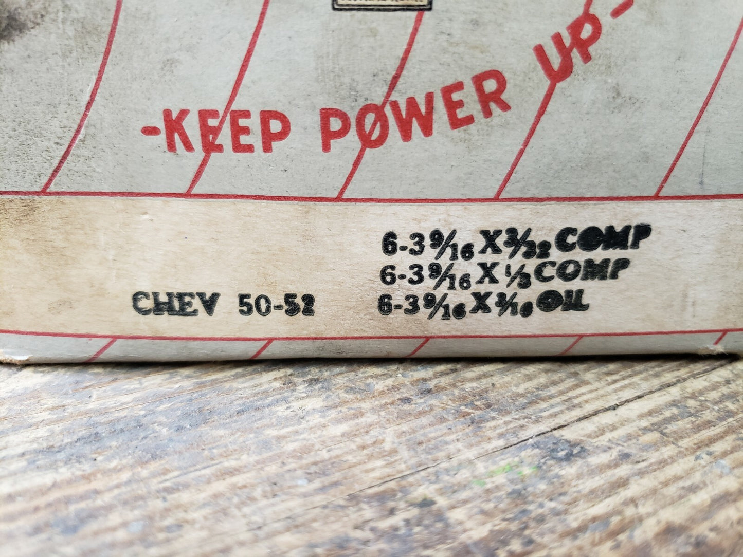 7750599