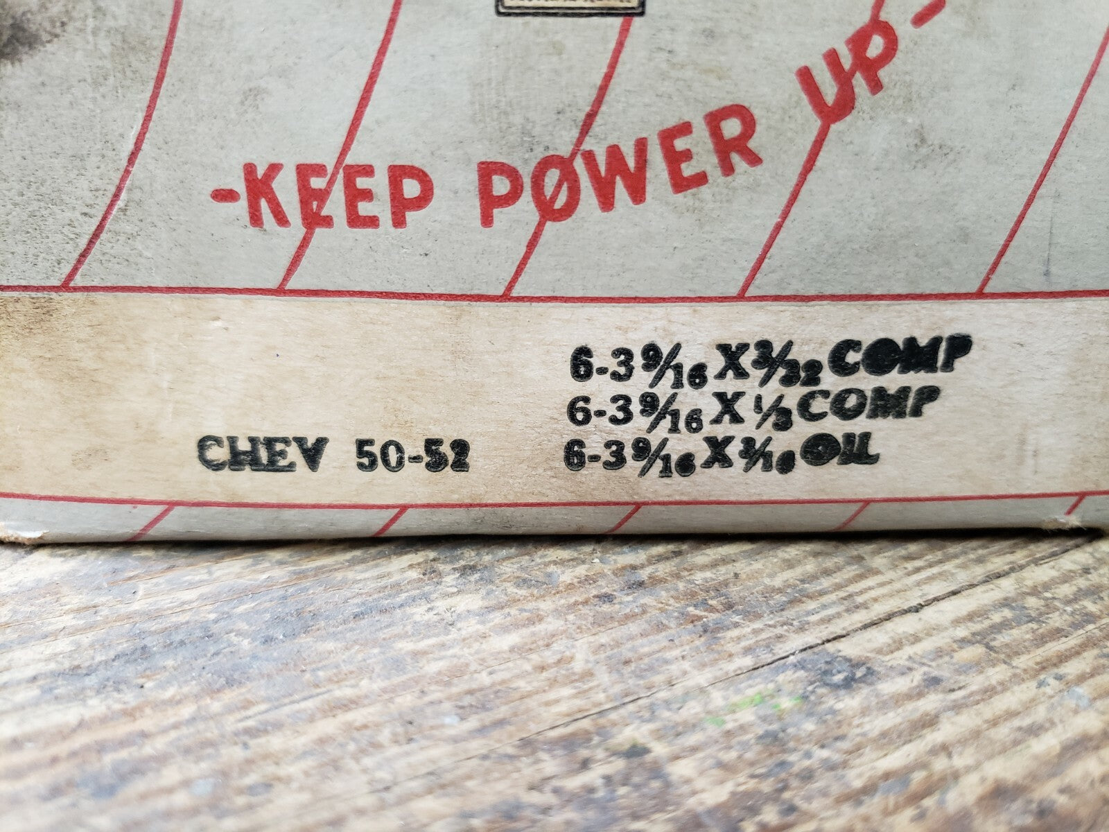7750599