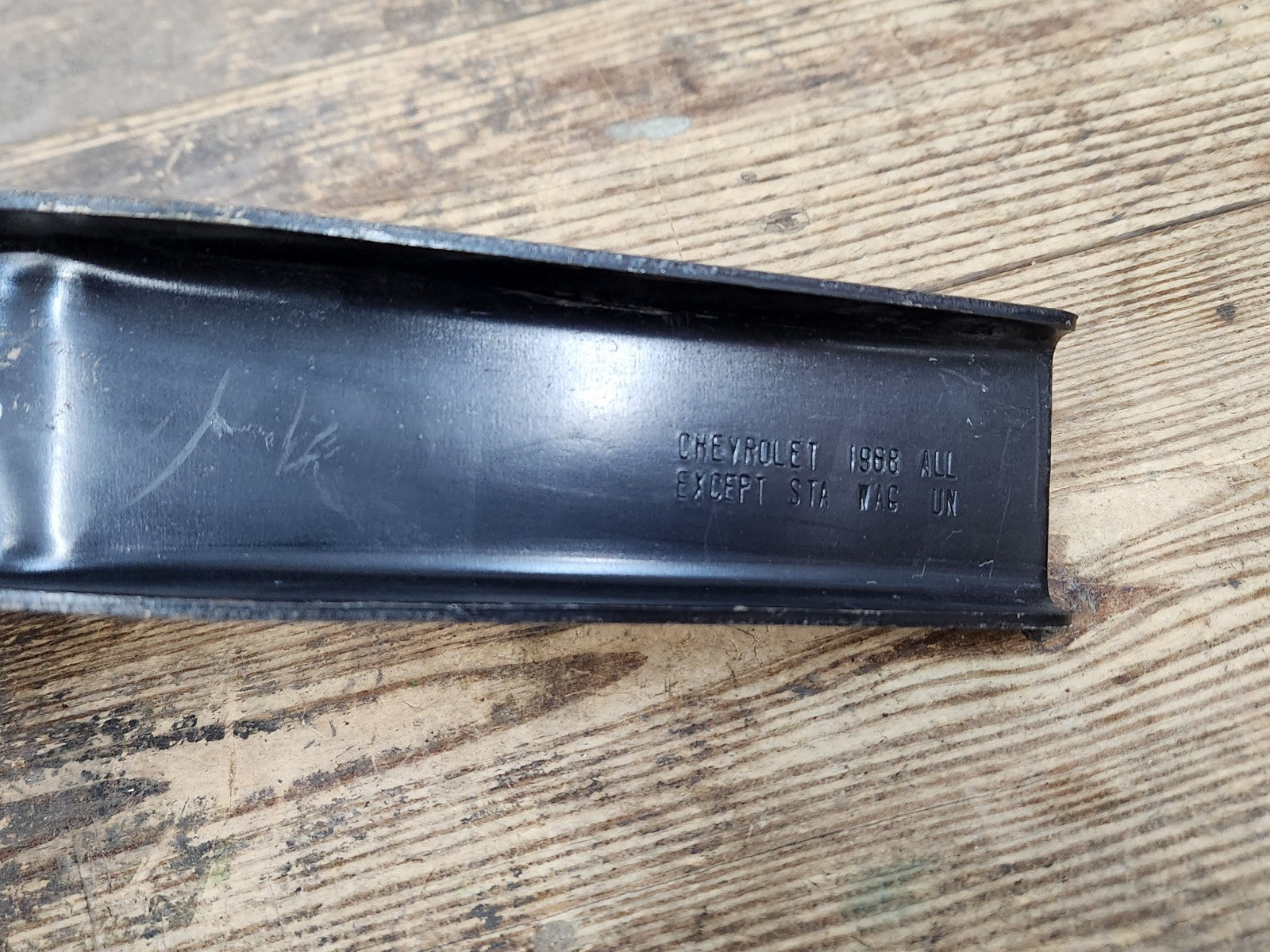 6353792