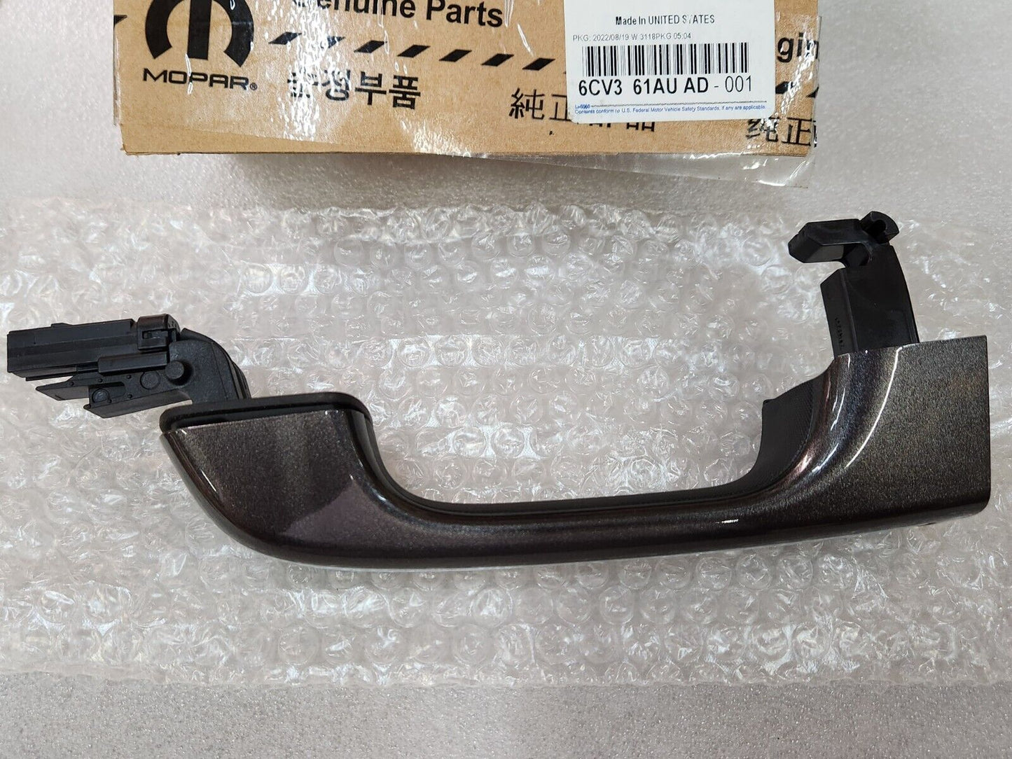NEW Genuine Mopar 2019-2023 Dodge Ram LH Driver Exterior Door Handle 6CV361AUAD