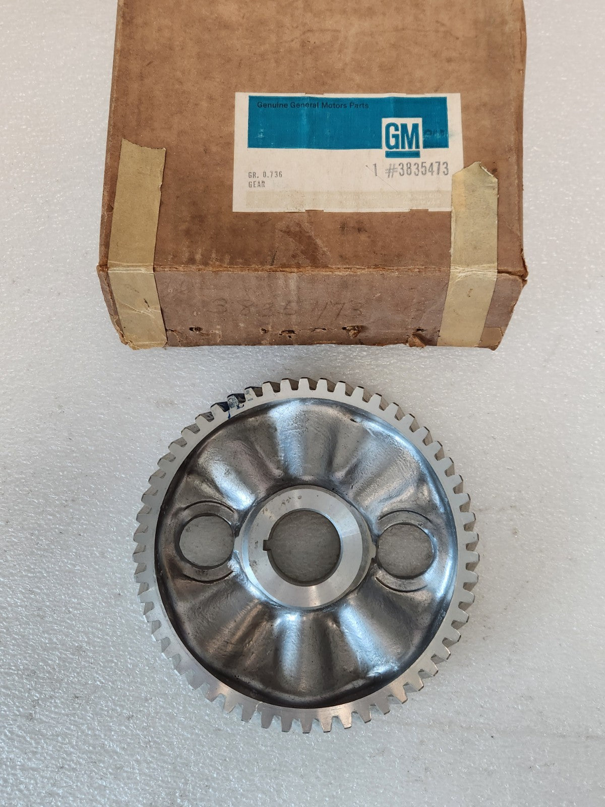 7570858