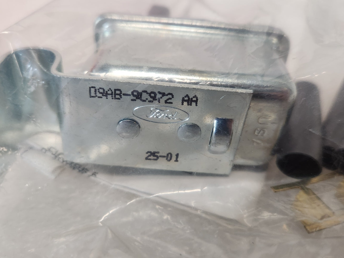 8255067