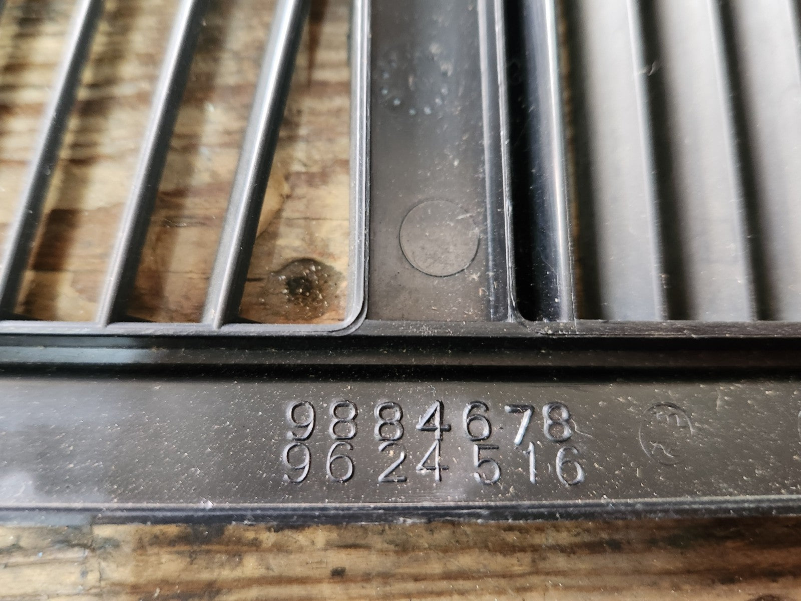 7990284