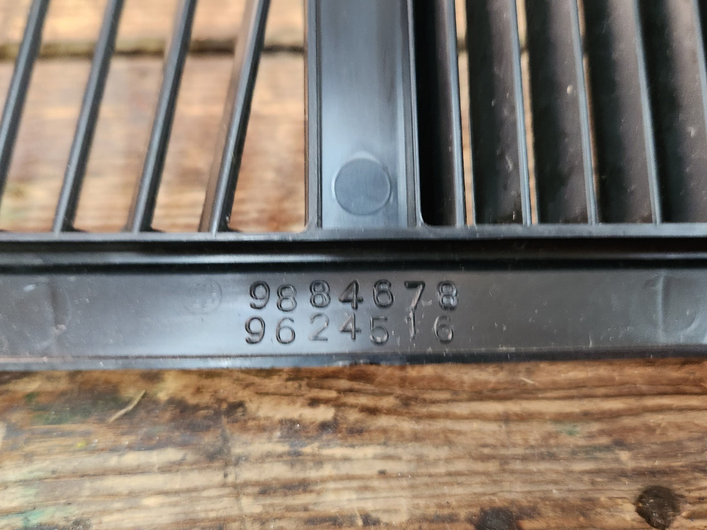 8237688