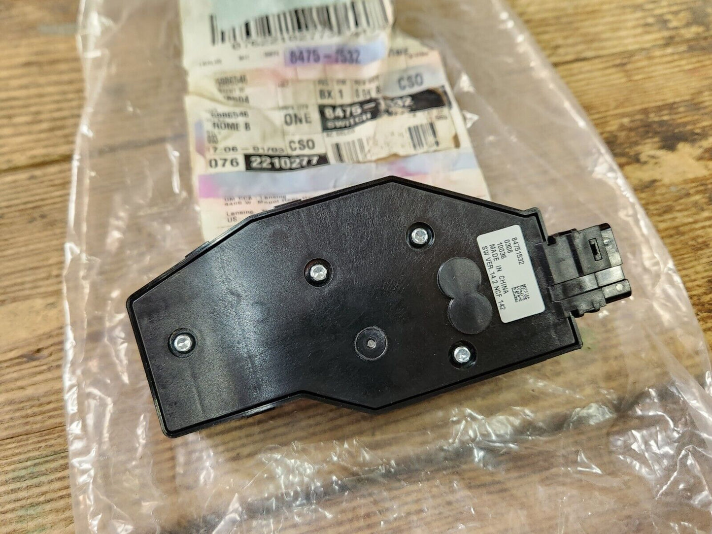NEW OEM 2020-2023 CADILLAC CT4 CT5 DRIVER SEAT POWER ADJUSTMENT CONTROL SWITCH