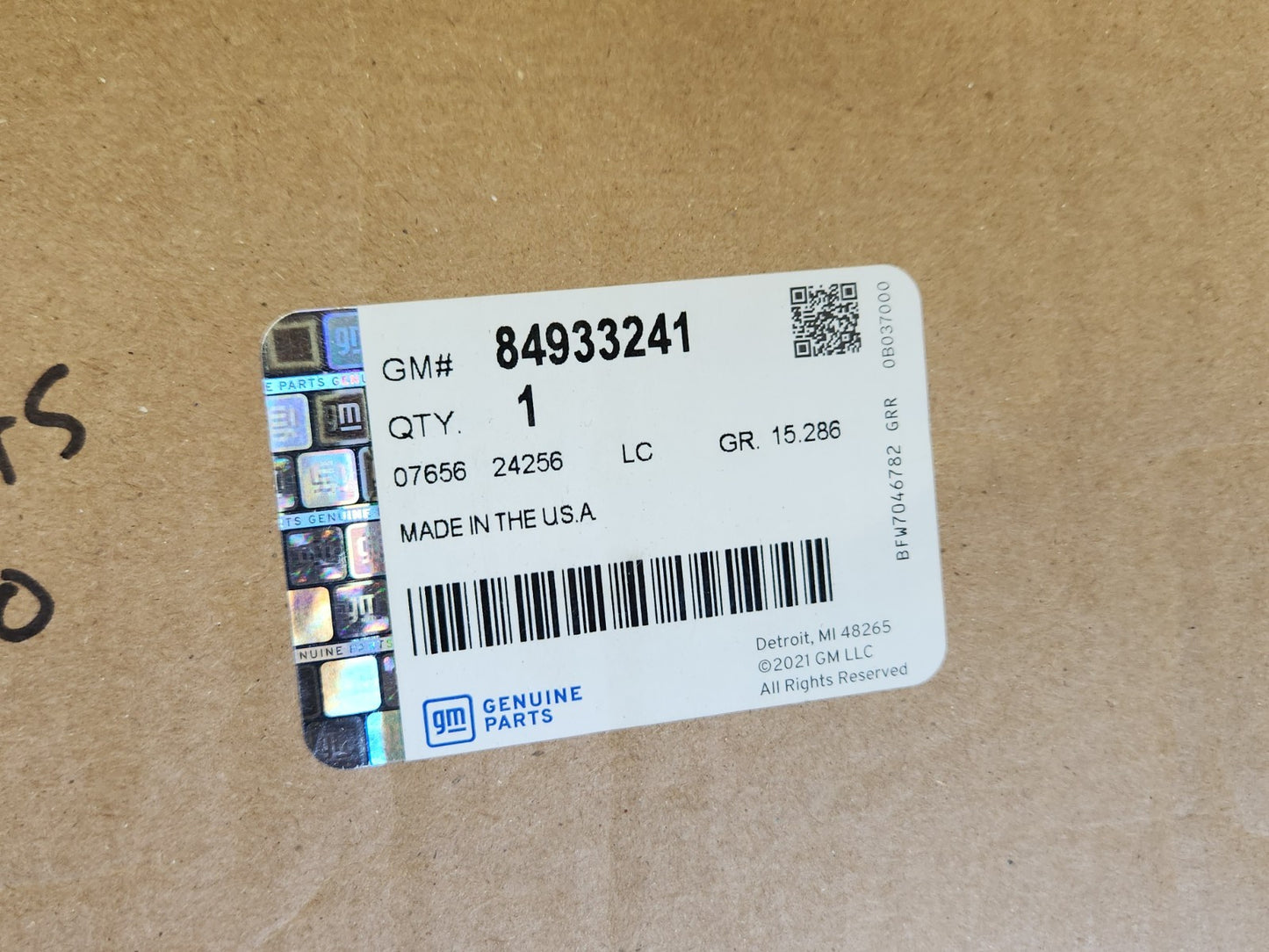 8075143