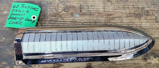 1960 PONTIAC BACK UP LAMP Delete Cover Bonneville Ventura ALL EXCEPT WAGON