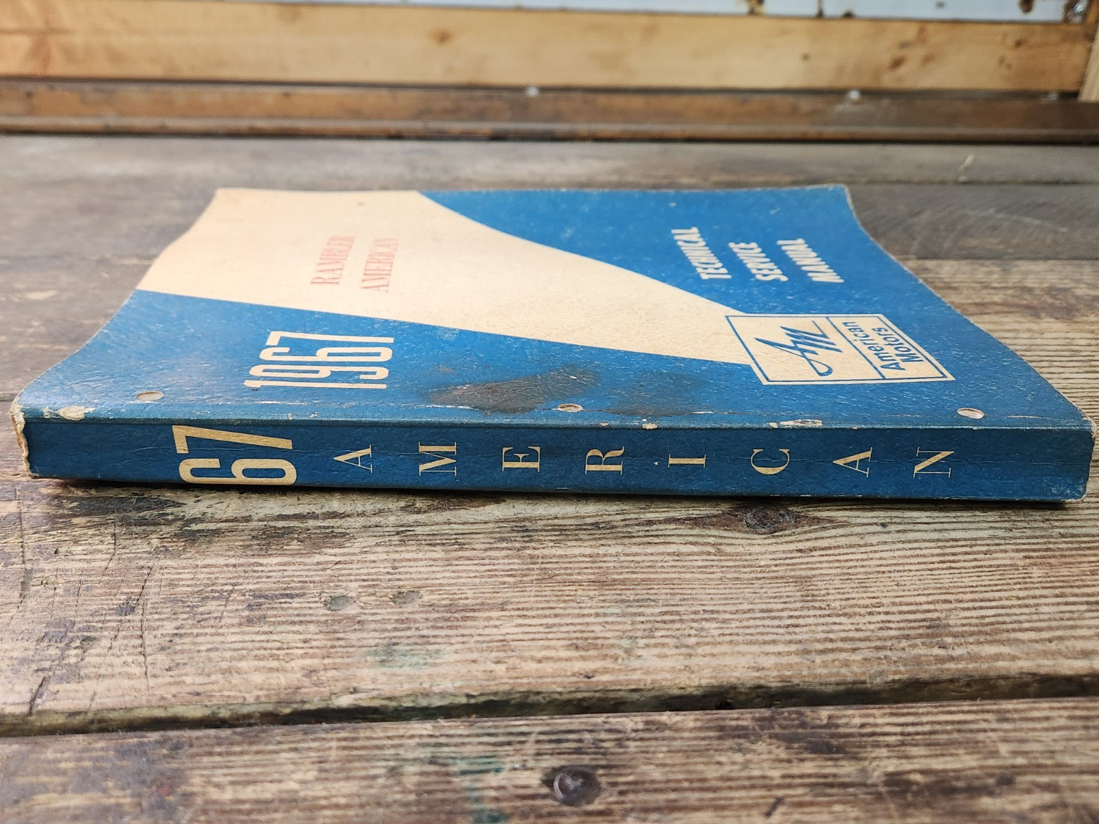 8123957
