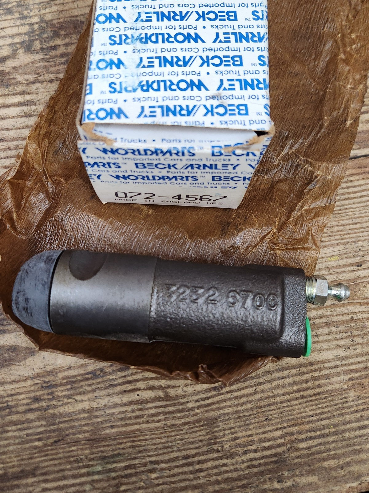 8093764