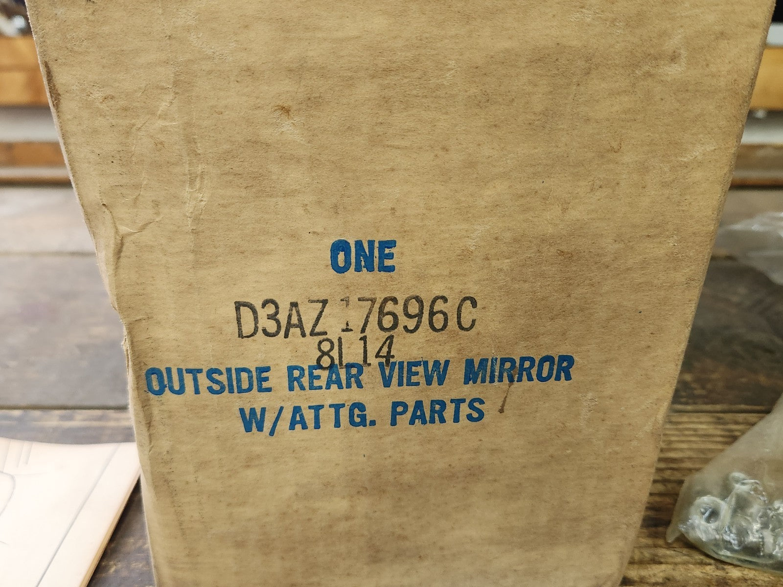 7699834