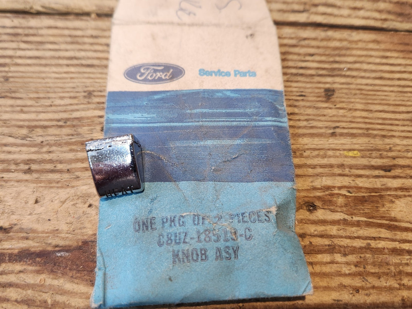 7896640