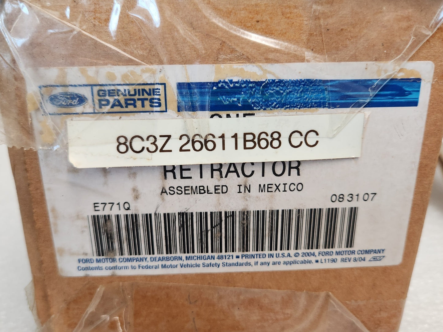 6845887