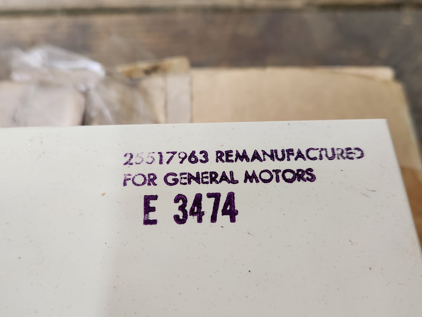 6792319