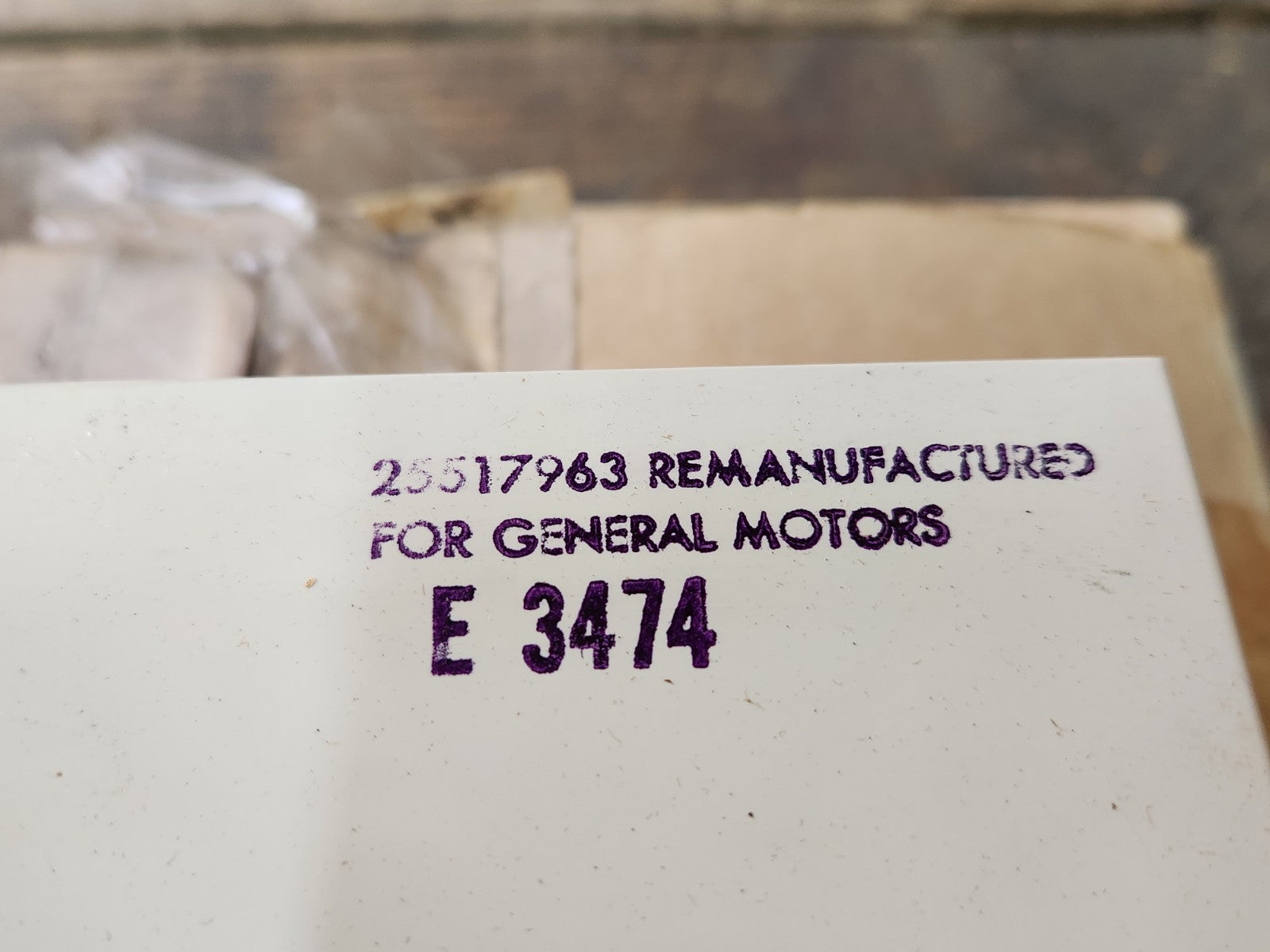 6792319