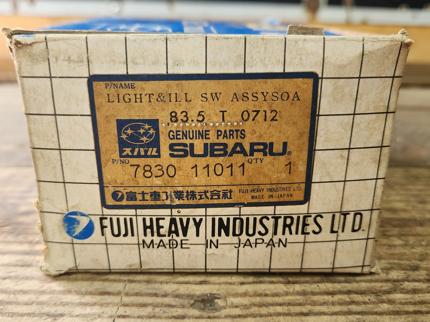 7892762