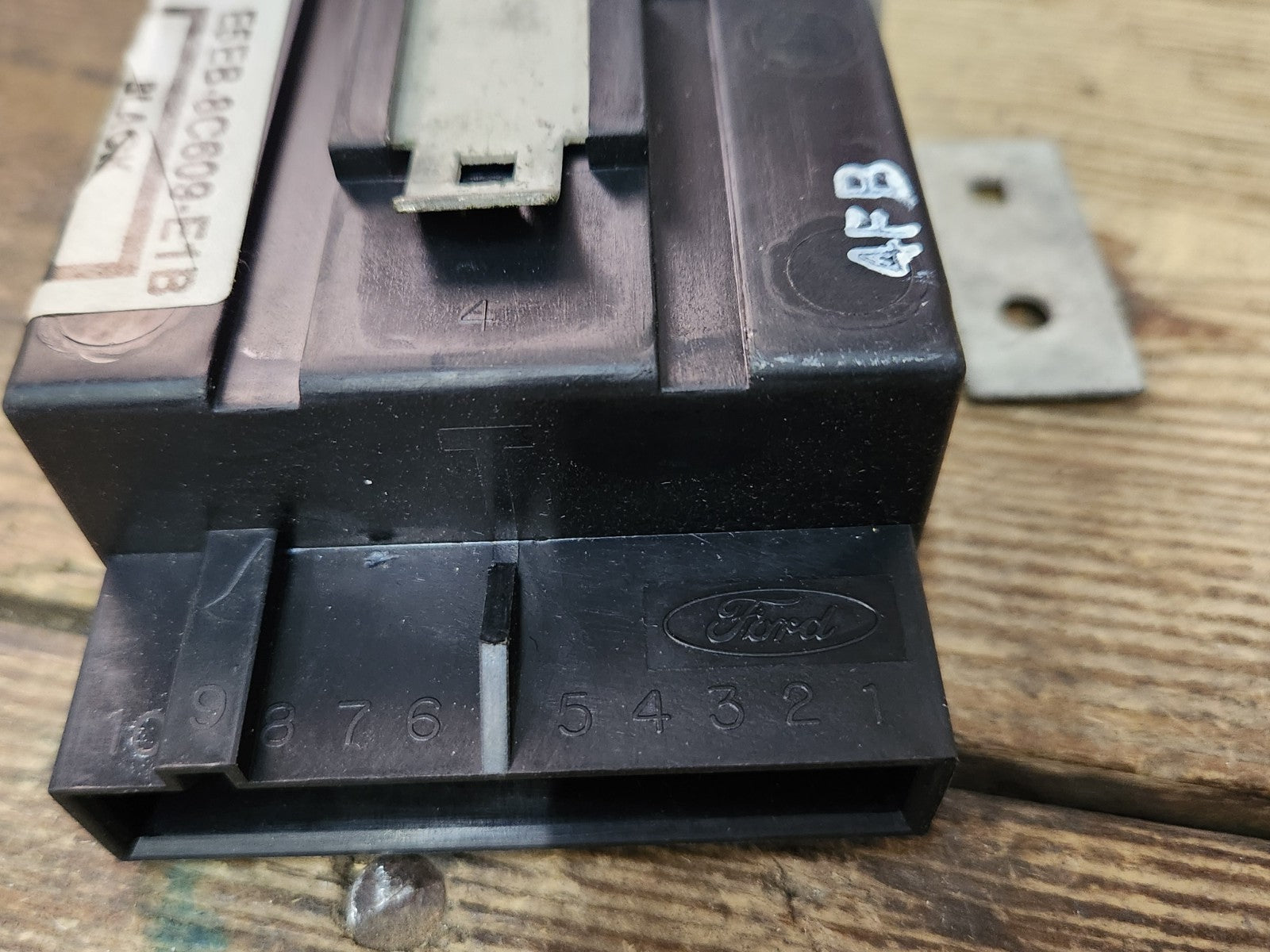 8256441