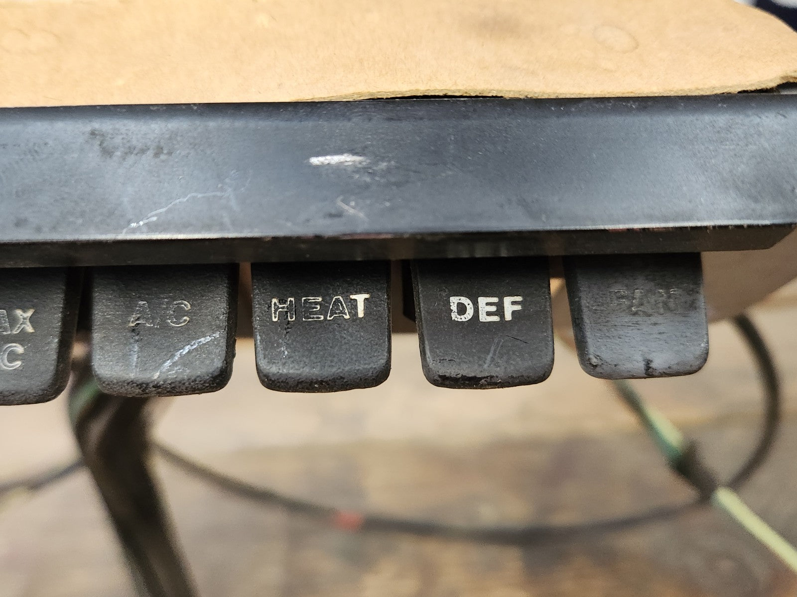 7399545