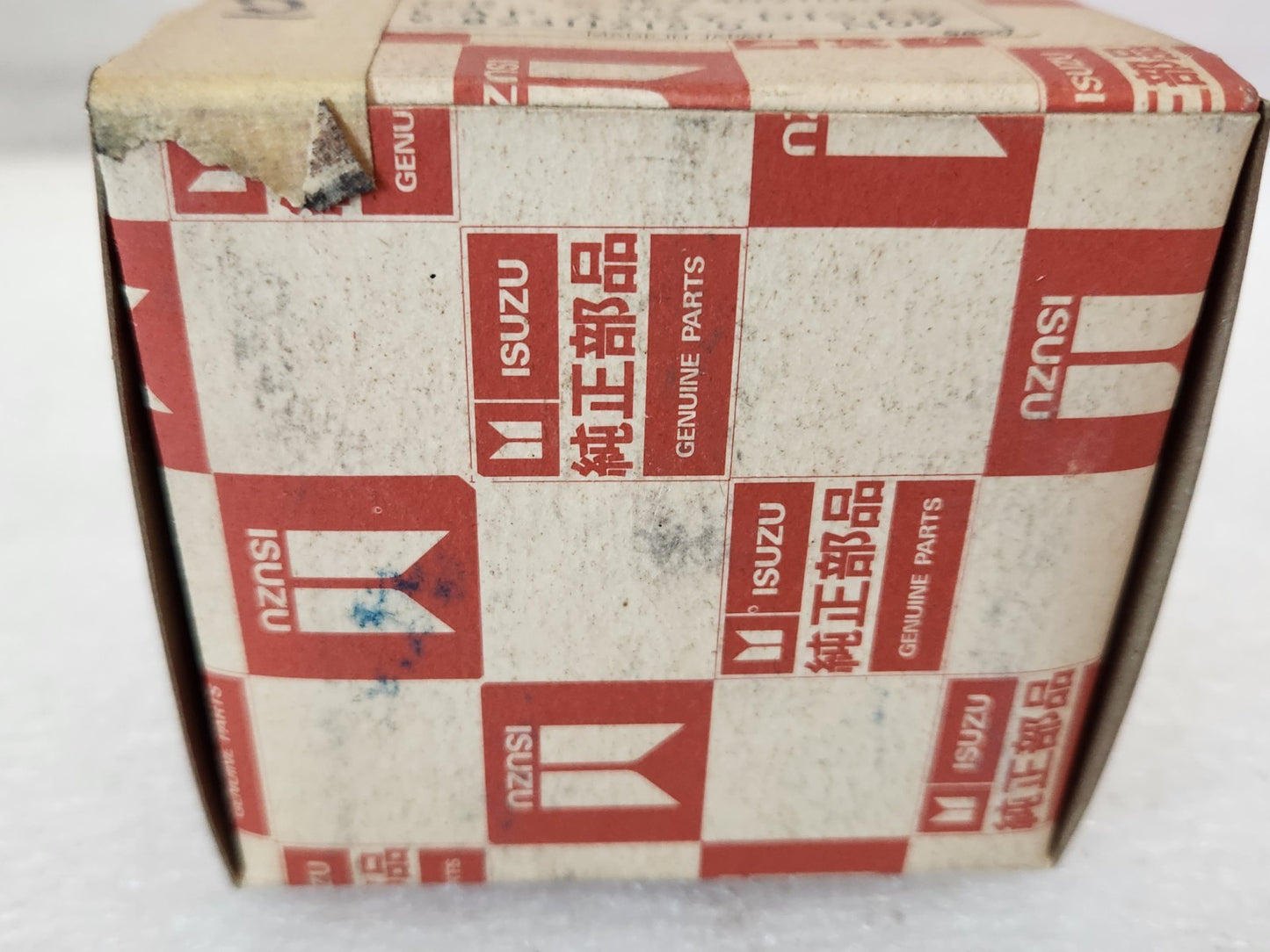 7570693