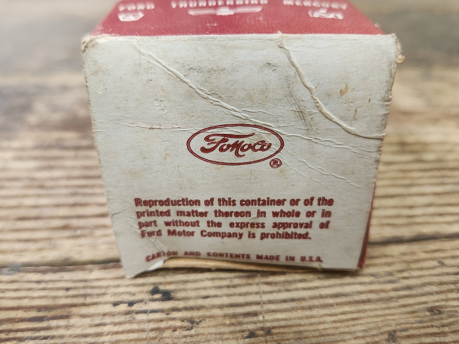 7469281