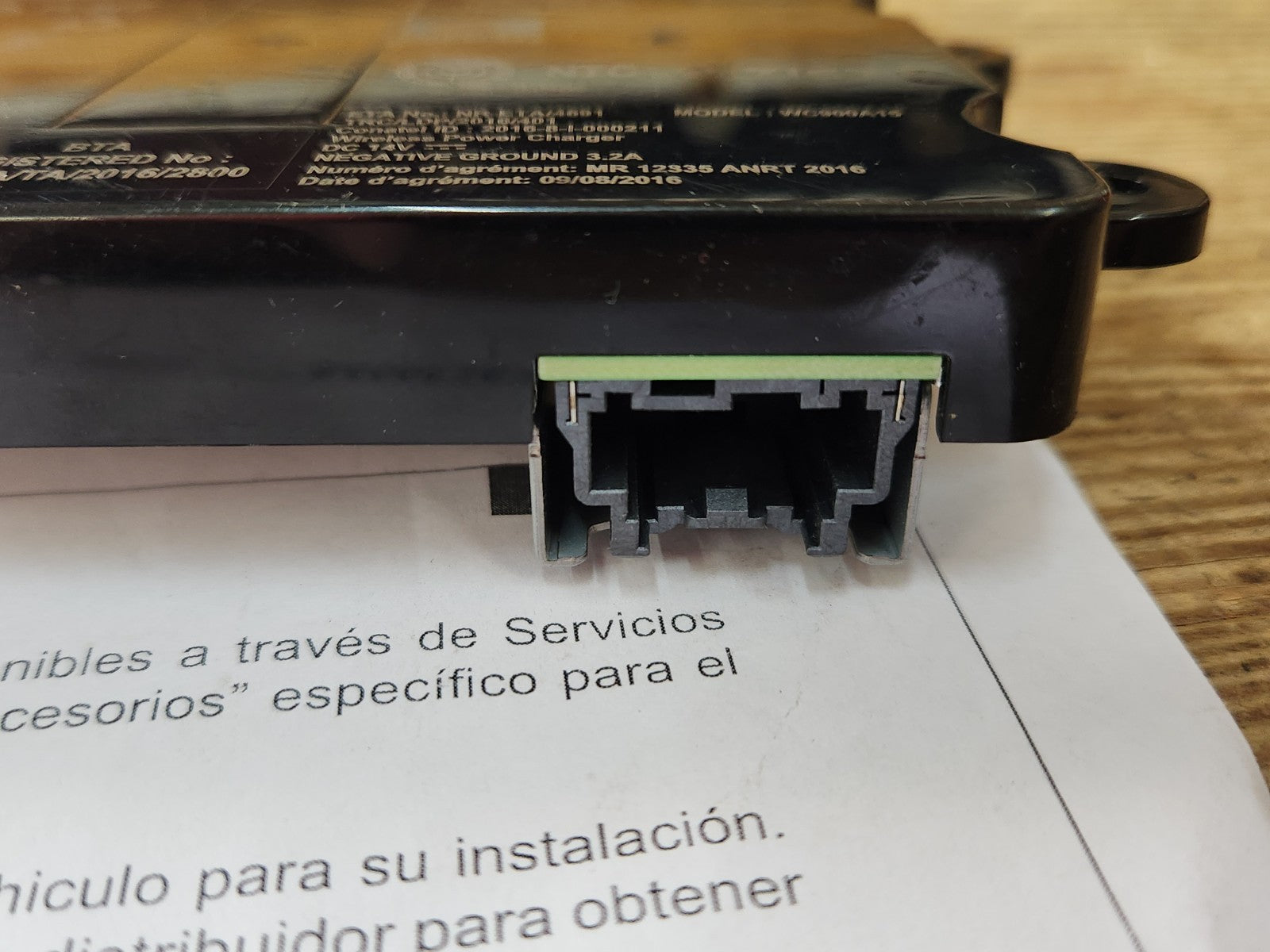 7402900