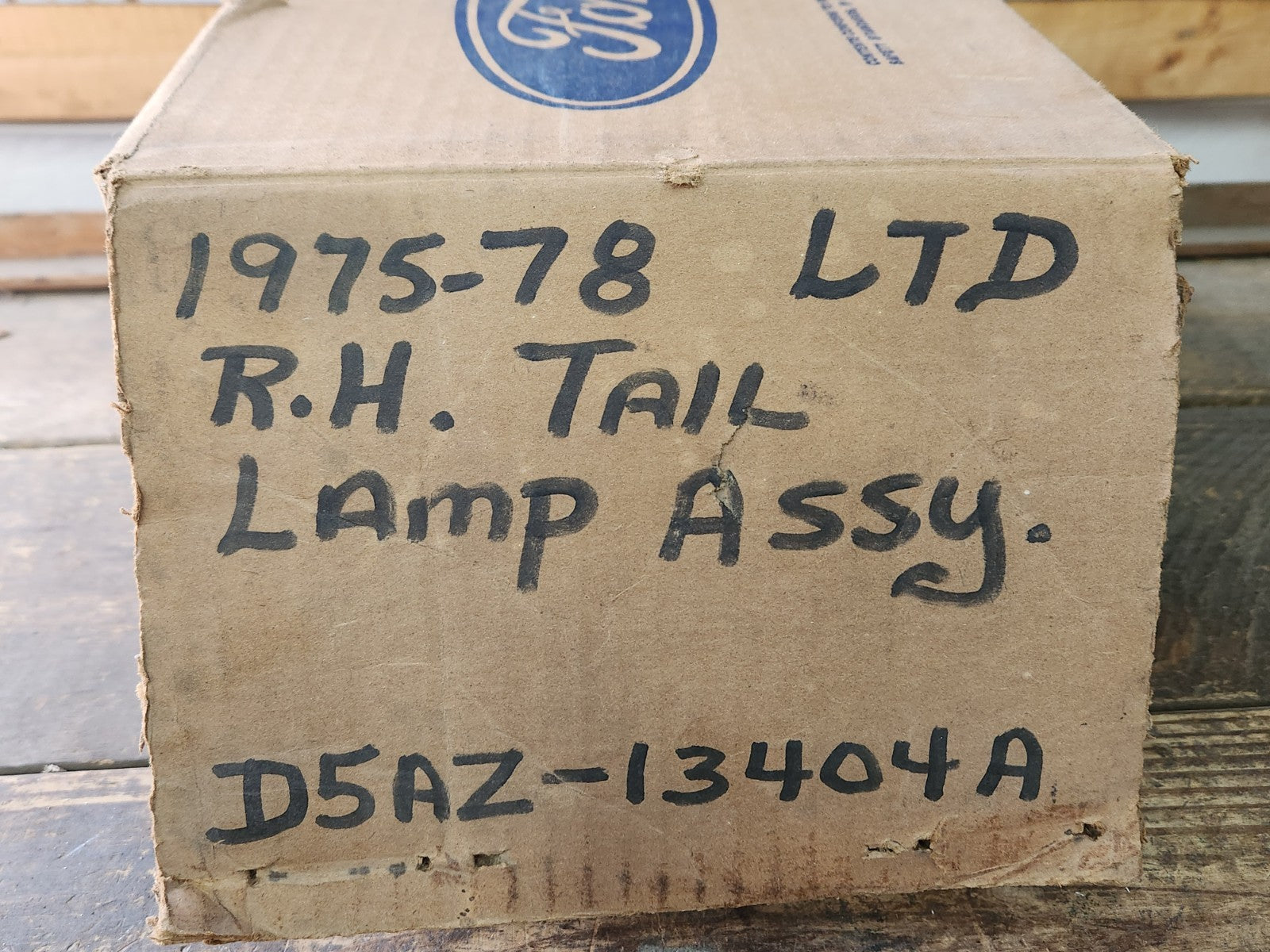 7699864