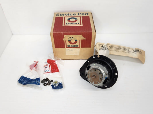 NOS OEM GM DELCO 1978-1982 Chevrolet Corvette Auxiliary Fan Motor 22035623