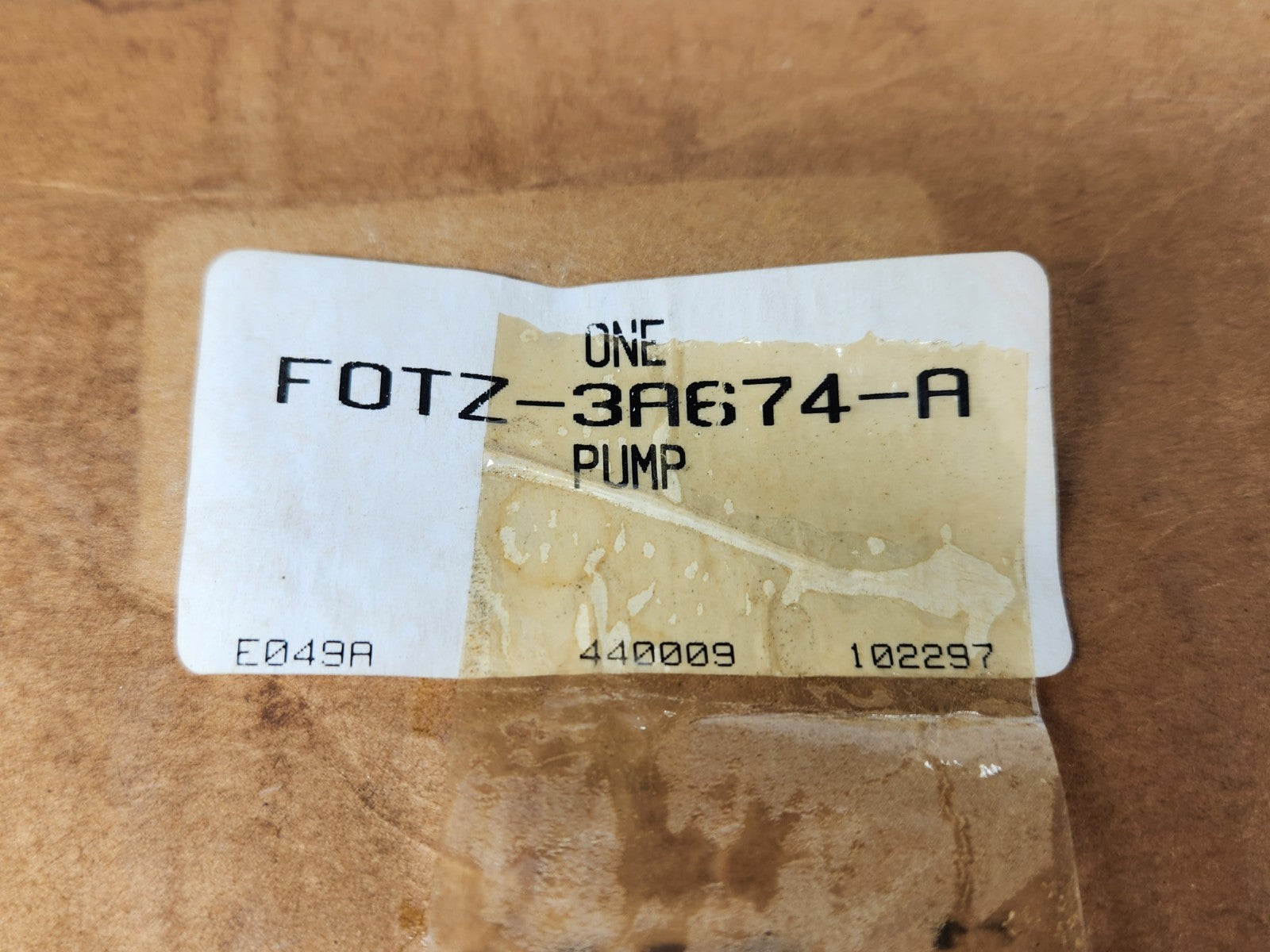 7576878