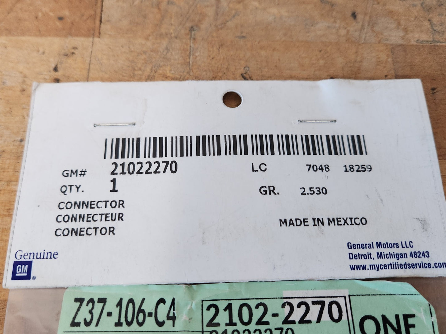 7757359