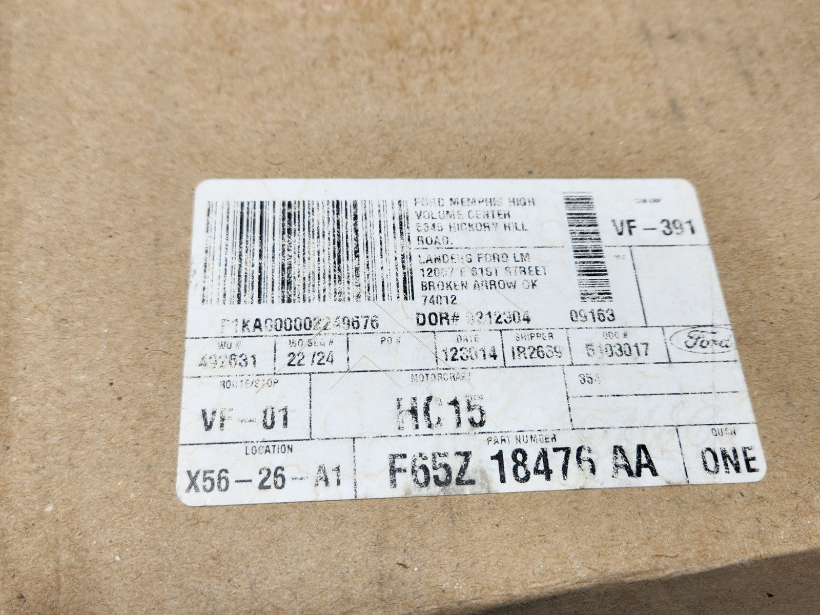 7612764