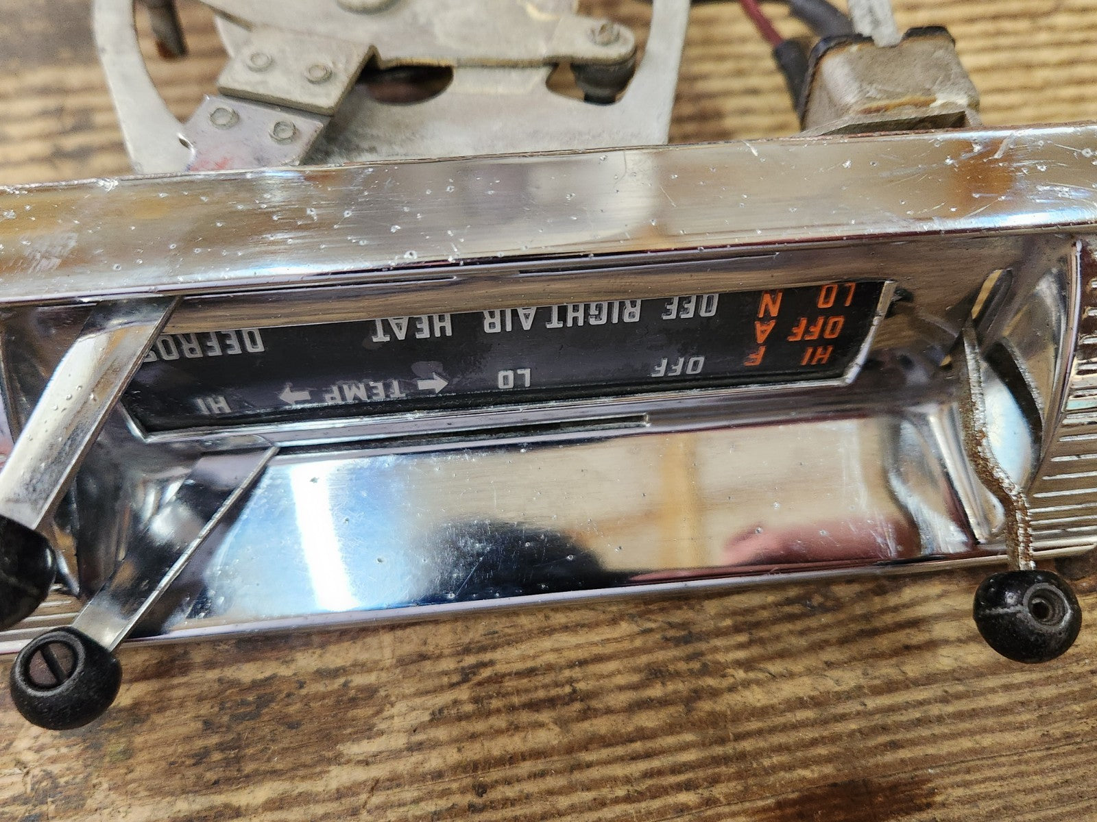 7983307