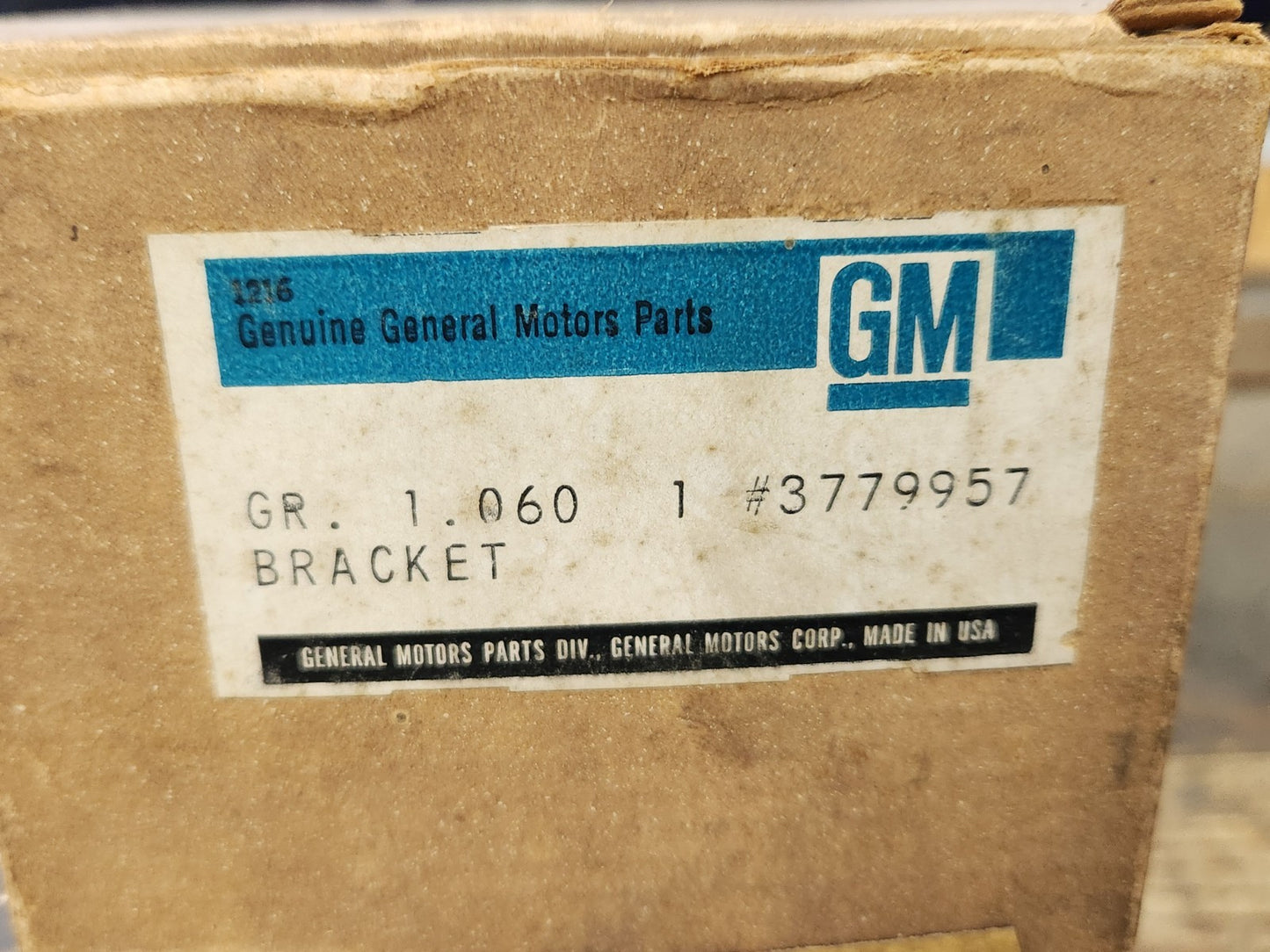 7576057