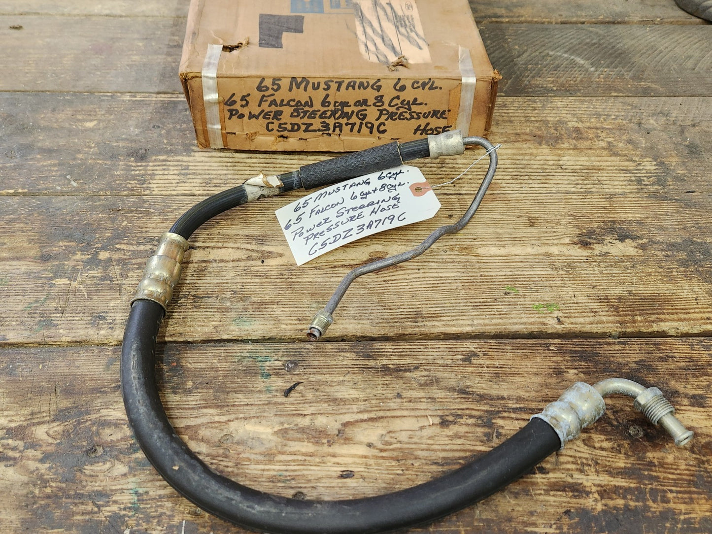 7536118
