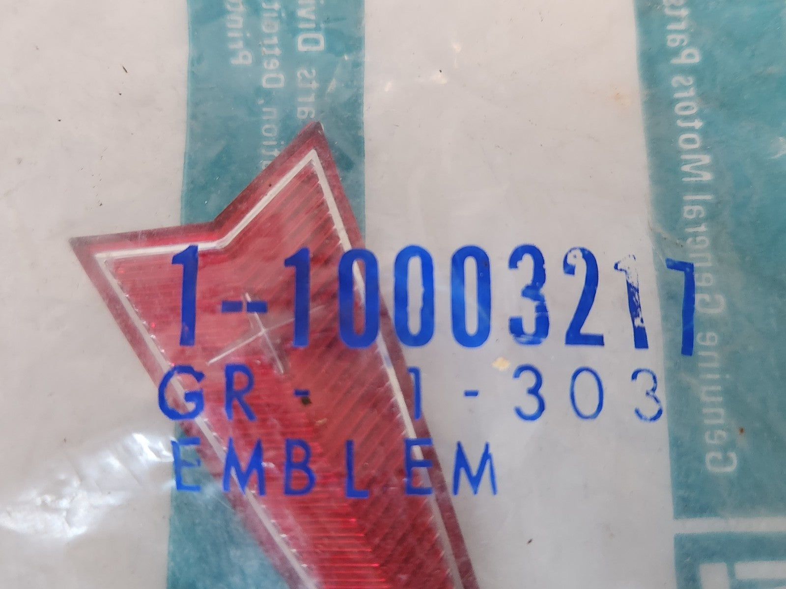 7629283