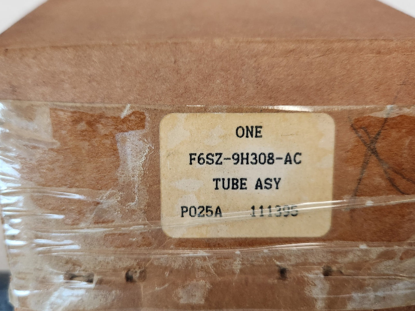 7592582