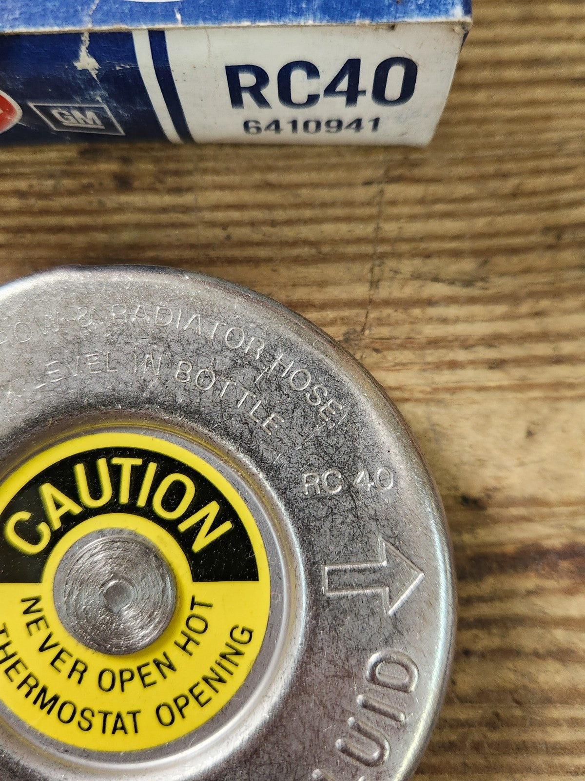 7980848