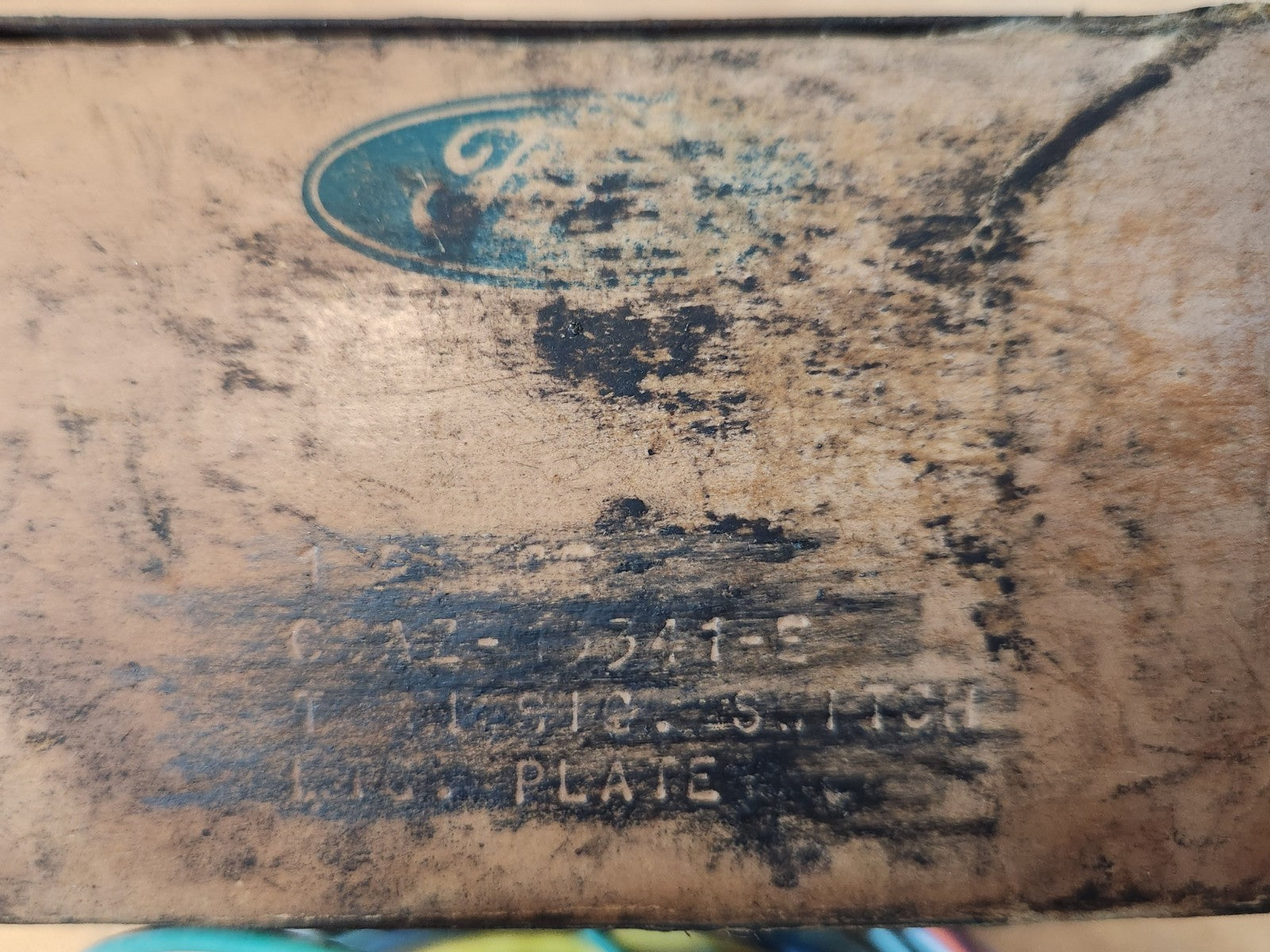 7875391