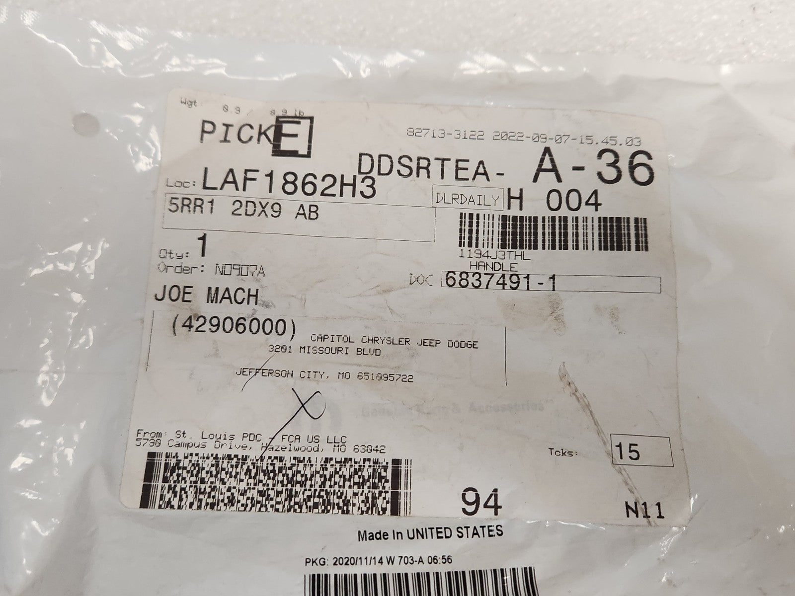7713345