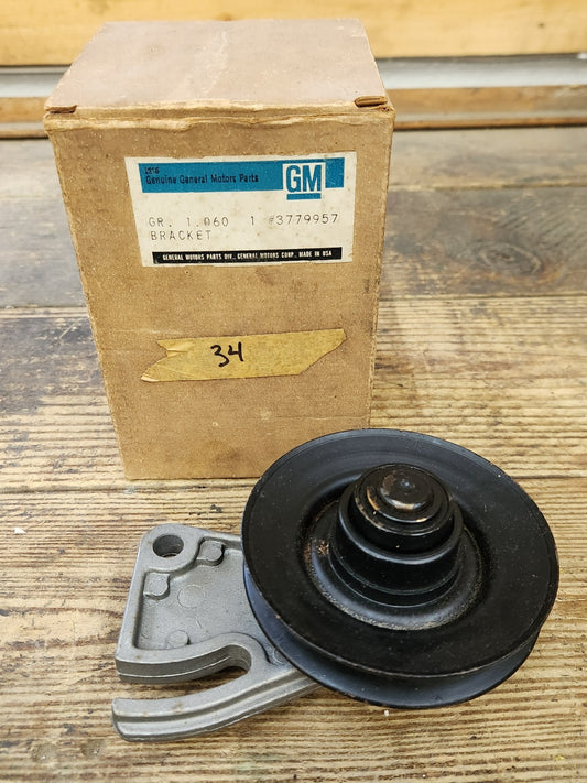 7576057