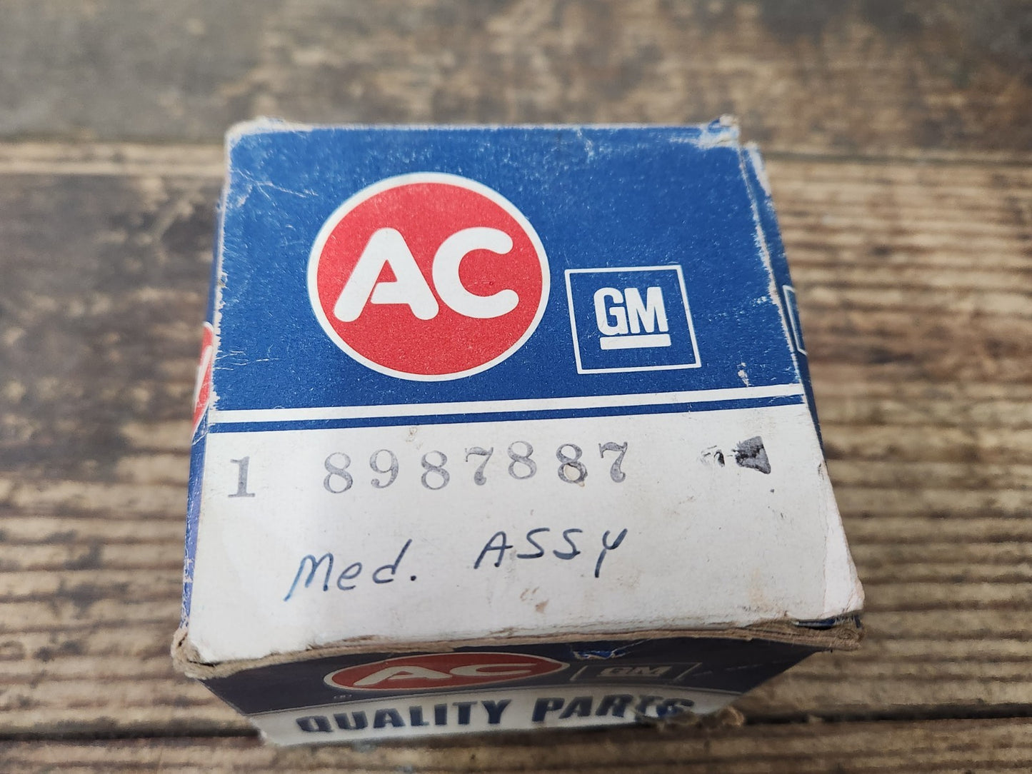 8248213
