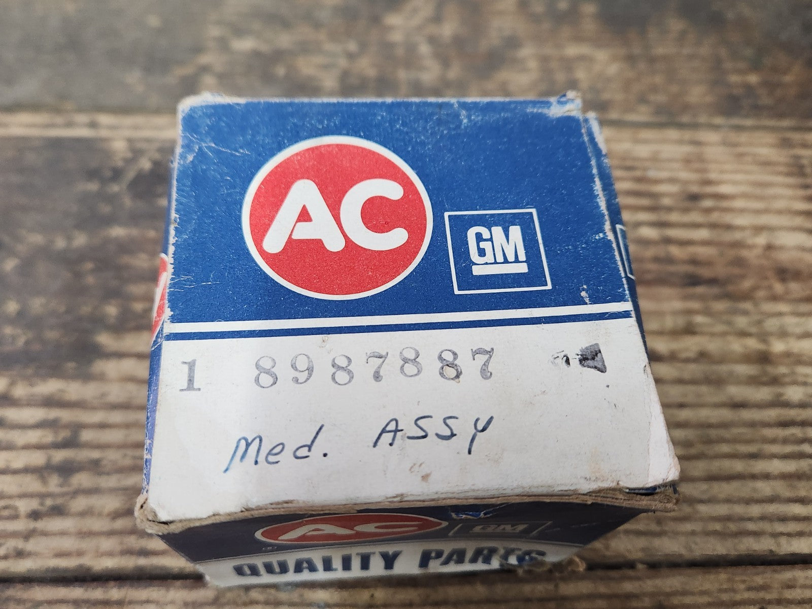 8248213