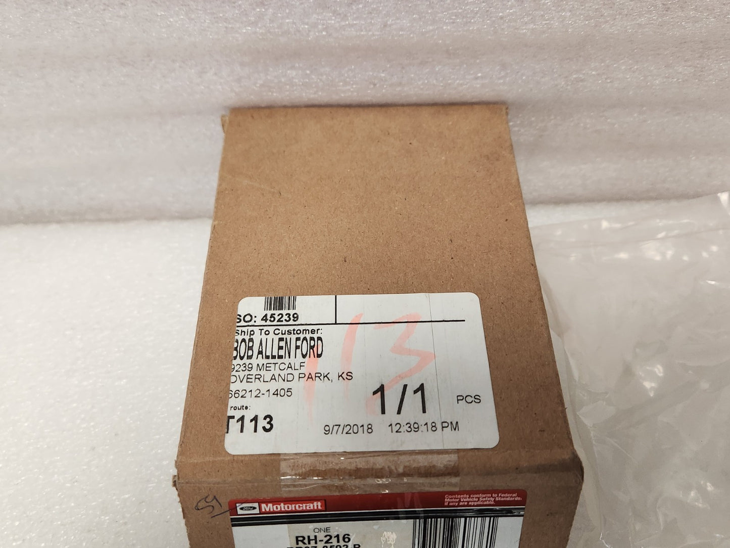 8295885