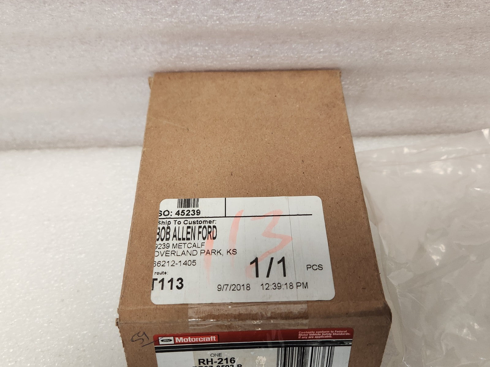 8295885