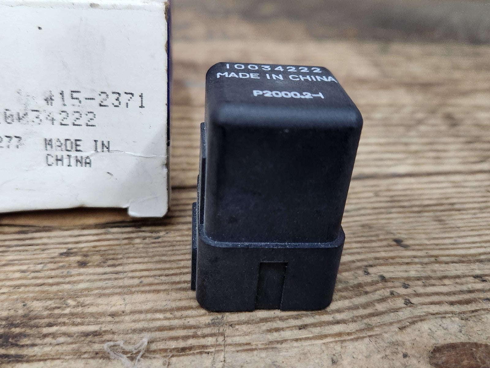 8060679