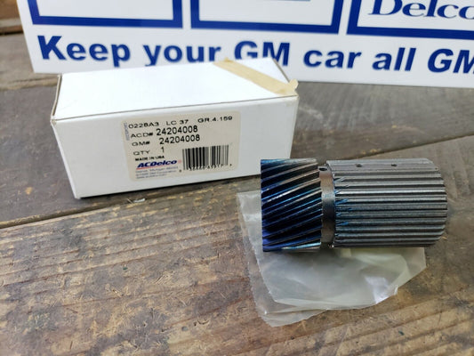 GM 24204008 INPUT SUN GEAR 1993 - 2011 LACROSSE UPLANDER CENTURY LUMINA 3.1 3.6