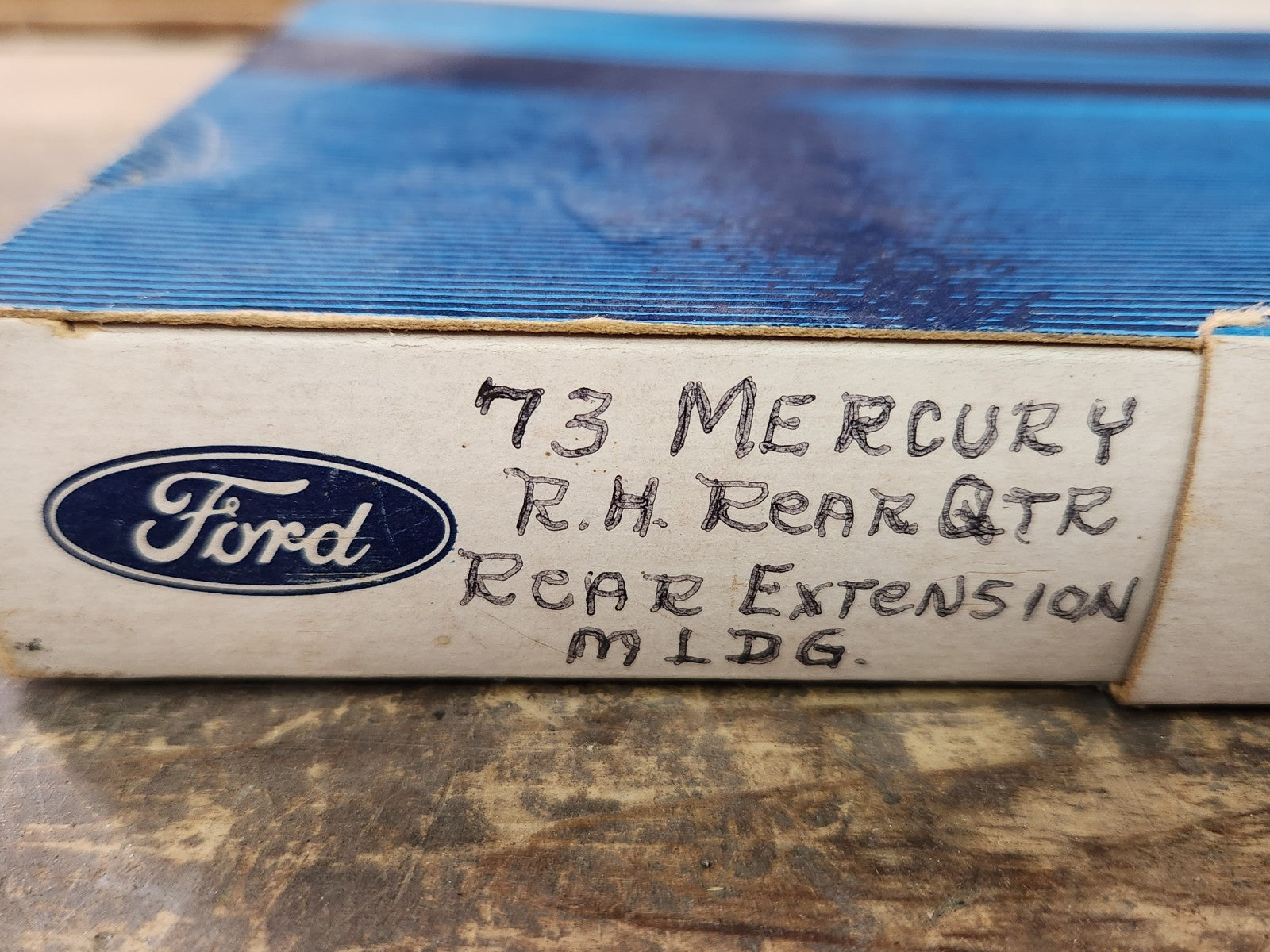 7944785