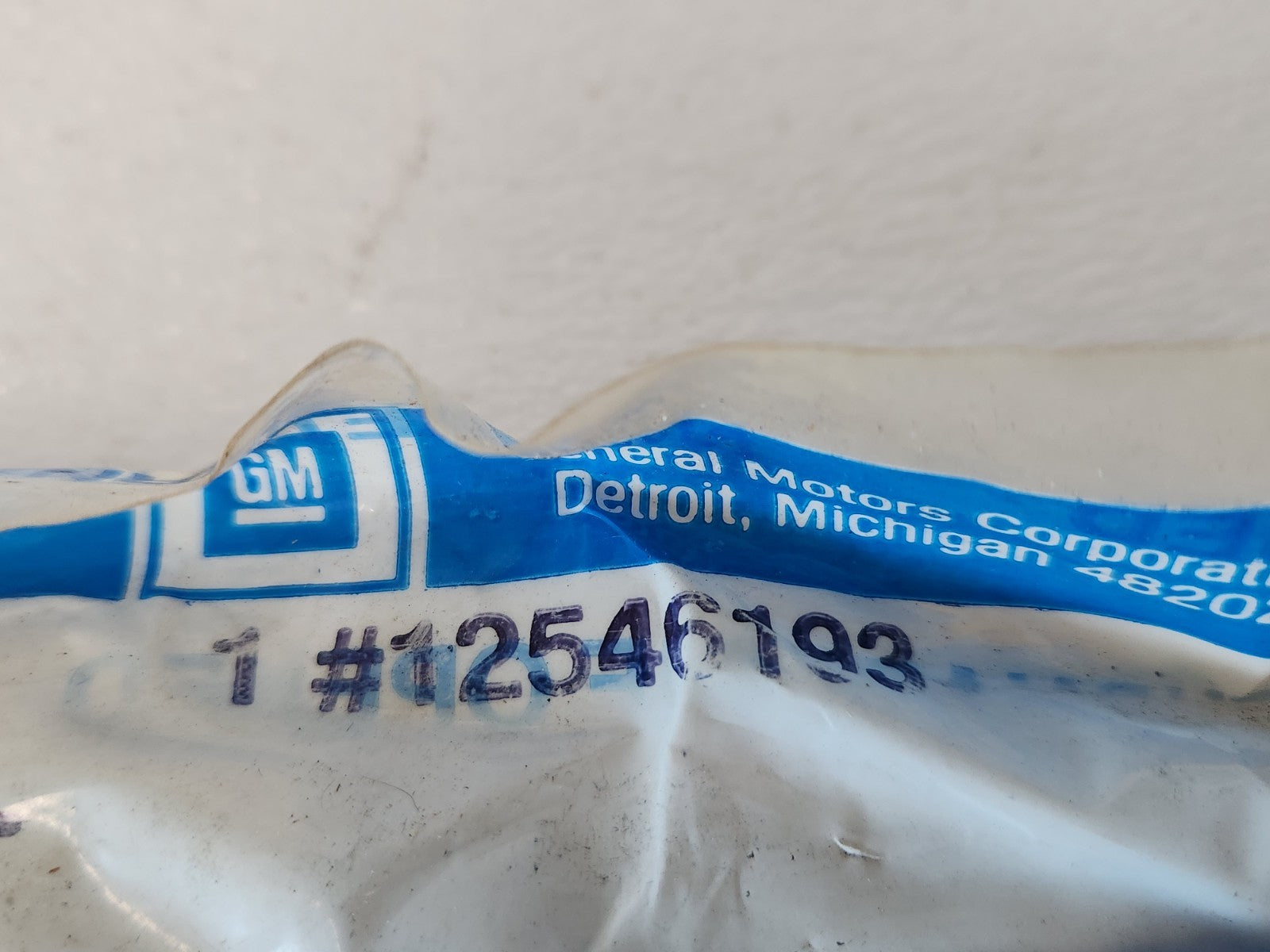 7978490