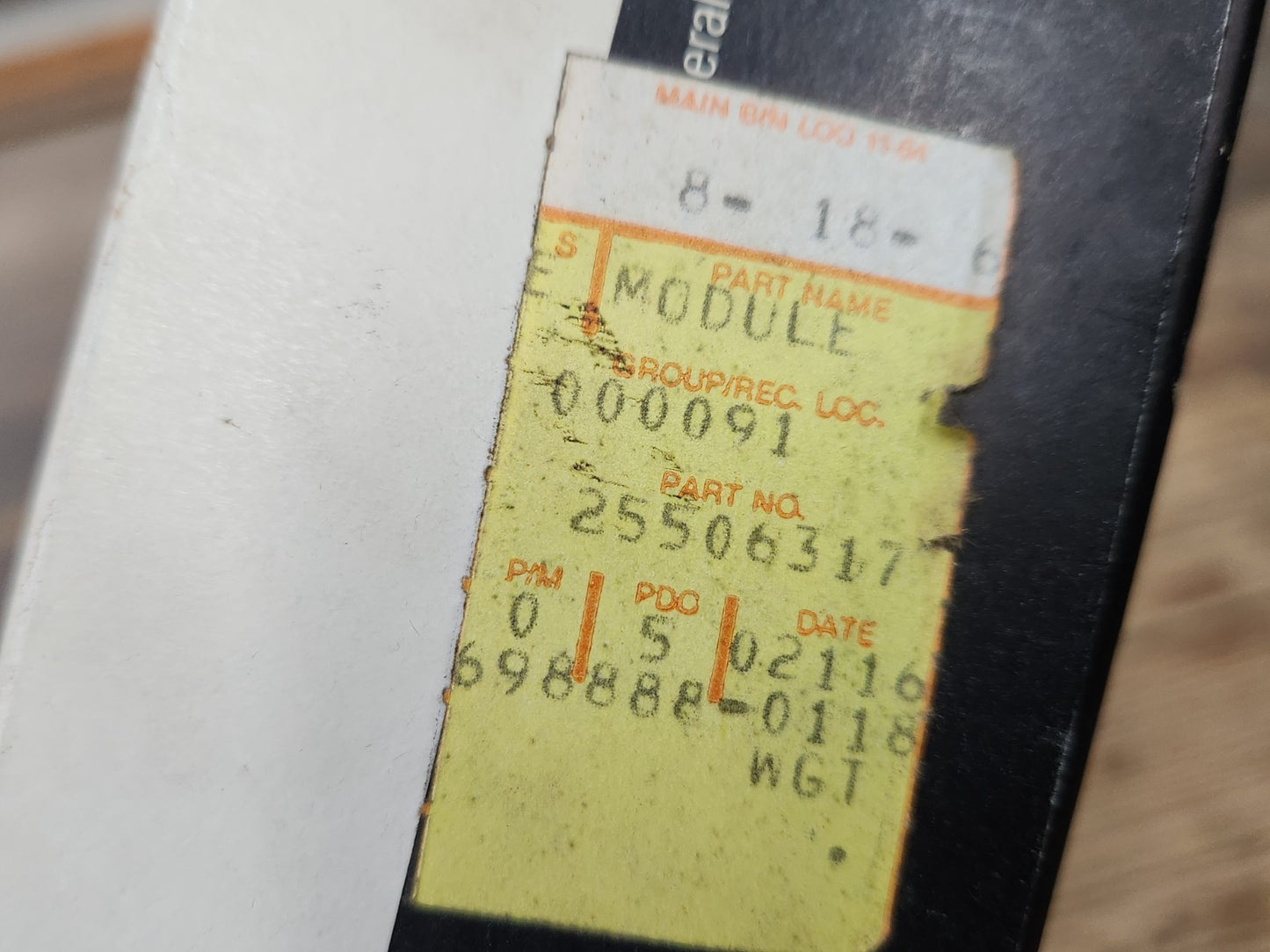 7188719